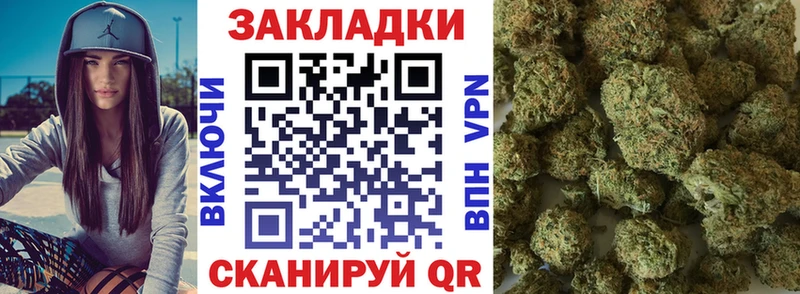 Хочу наркоту Данков APVP  Меф мяу мяу  ГАШИШ  АМФ  КОКАИН  Конопля 