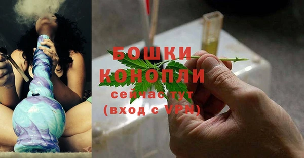 марихуана Алзамай