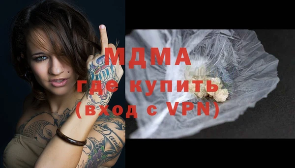 кокаин колумбия Алексеевка