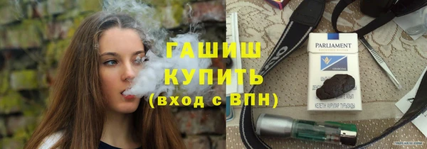 jwh Алексин