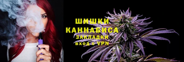jwh Алексин