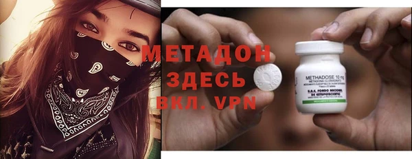 МДПВ Рославль