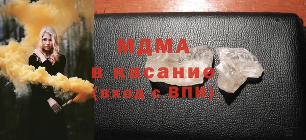 марихуана Алзамай