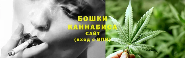 марихуана Алзамай