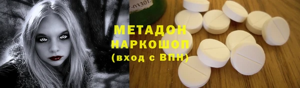 jwh Алексин