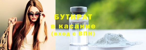 кокаин колумбия Алексеевка