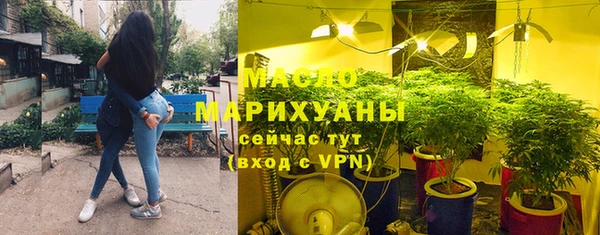 марихуана Алзамай