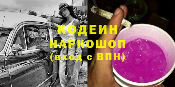 марихуана Алзамай