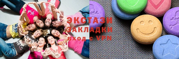 кокаин колумбия Алексеевка