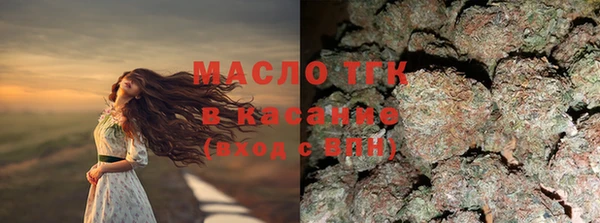 jwh Алексин