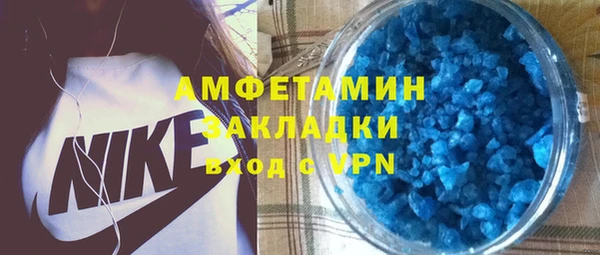 кокаин колумбия Алексеевка