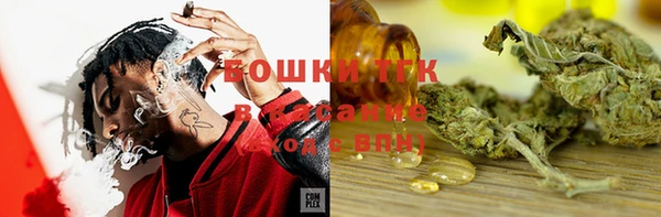 кокаин колумбия Алексеевка