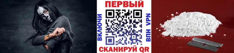 Метамфетамин винт  Данков 