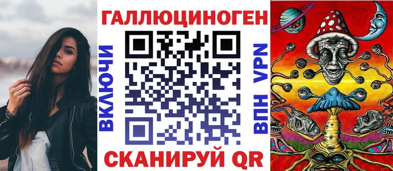наркошоп  гидра ТОР  Псилоцибиновые грибы Cubensis  Данков 