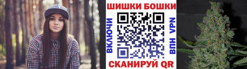 как найти закладки  Данков  Бошки марихуана OG Kush 